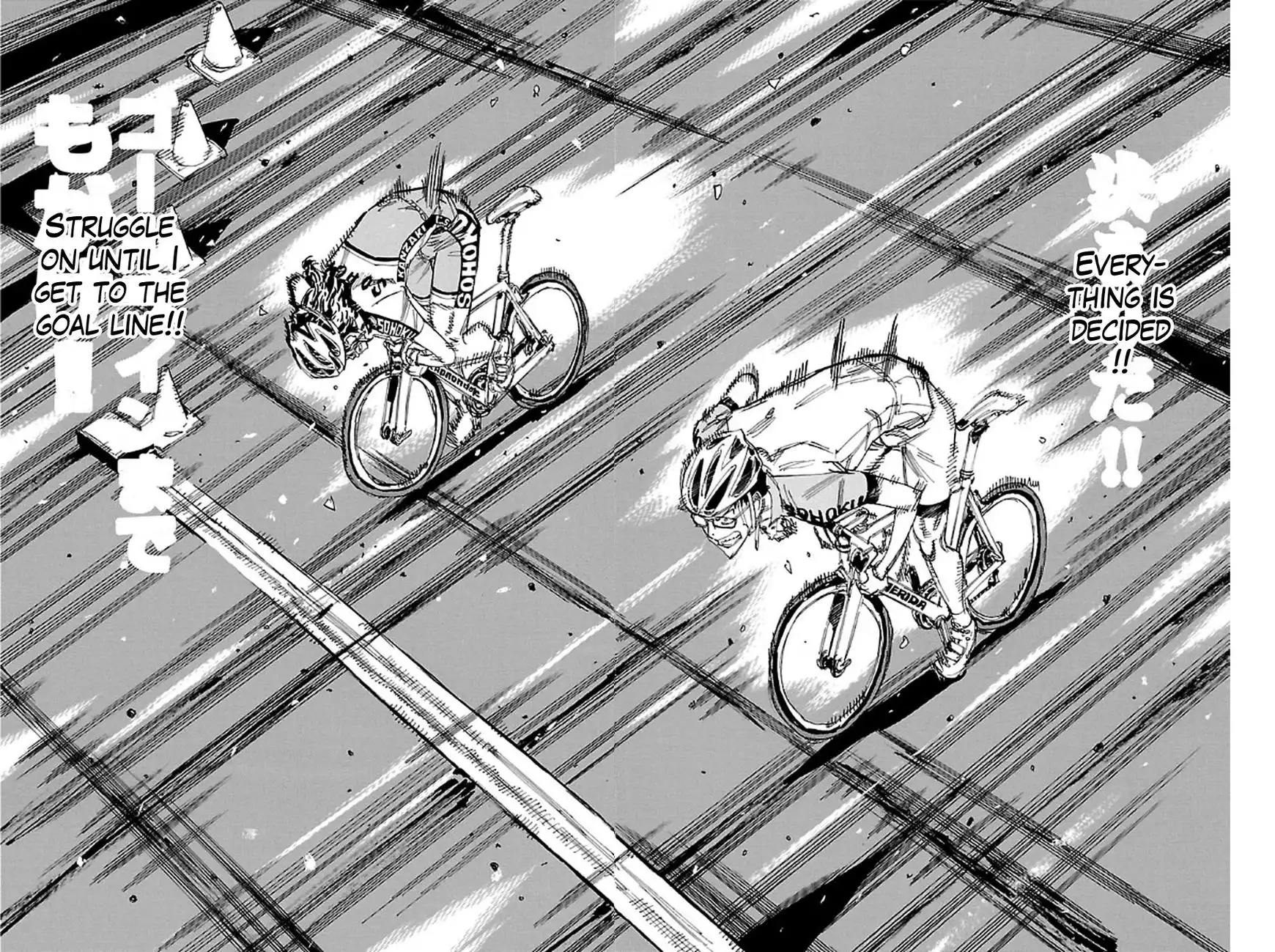 Yowamushi Pedal Chapter 290 15